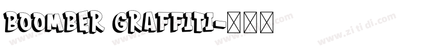 boomber graffiti字体转换